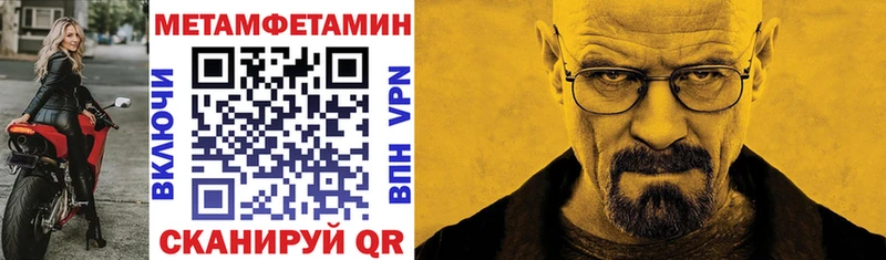 Amphetamine VHQ  Сухой Лог 
