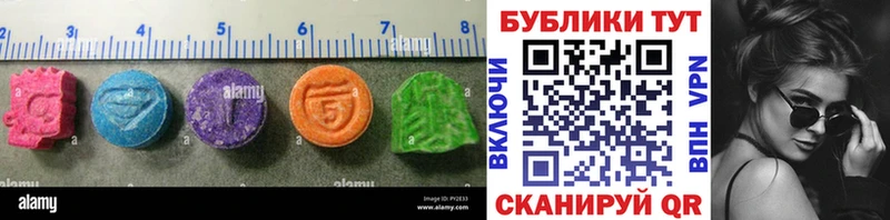 Ecstasy таблы  kraken рабочий сайт  Сухой Лог 