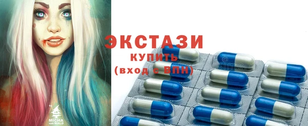 мяу мяу мука Аркадак
