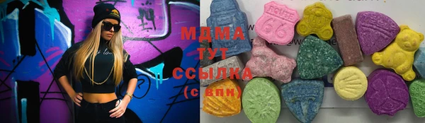 гидропоника Арсеньев