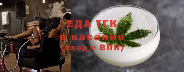 гидропоника Арсеньев