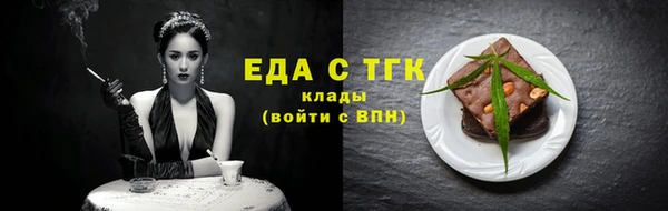 гидропоника Арсеньев