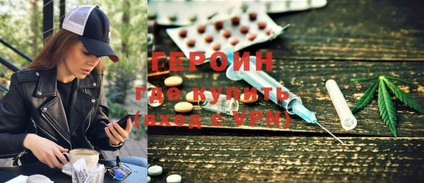 гидропоника Арсеньев
