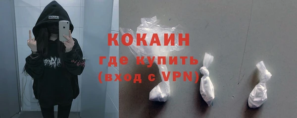 гидропоника Арсеньев
