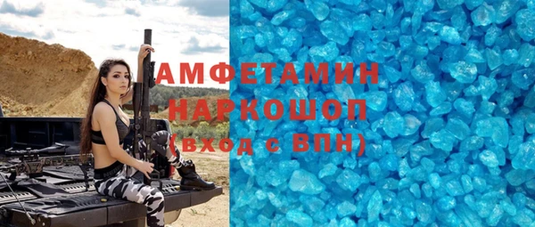 гидропоника Арсеньев