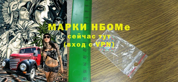 гидропоника Арсеньев