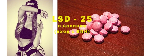 гидропоника Арсеньев