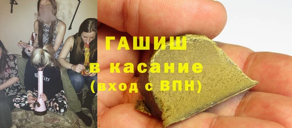 гидропоника Арсеньев