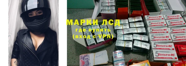 гидропоника Арсеньев