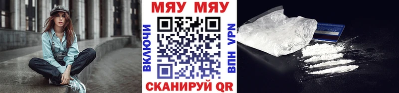 даркнет какой сайт  продажа наркотиков  Сухой Лог  МЕФ mephedrone 